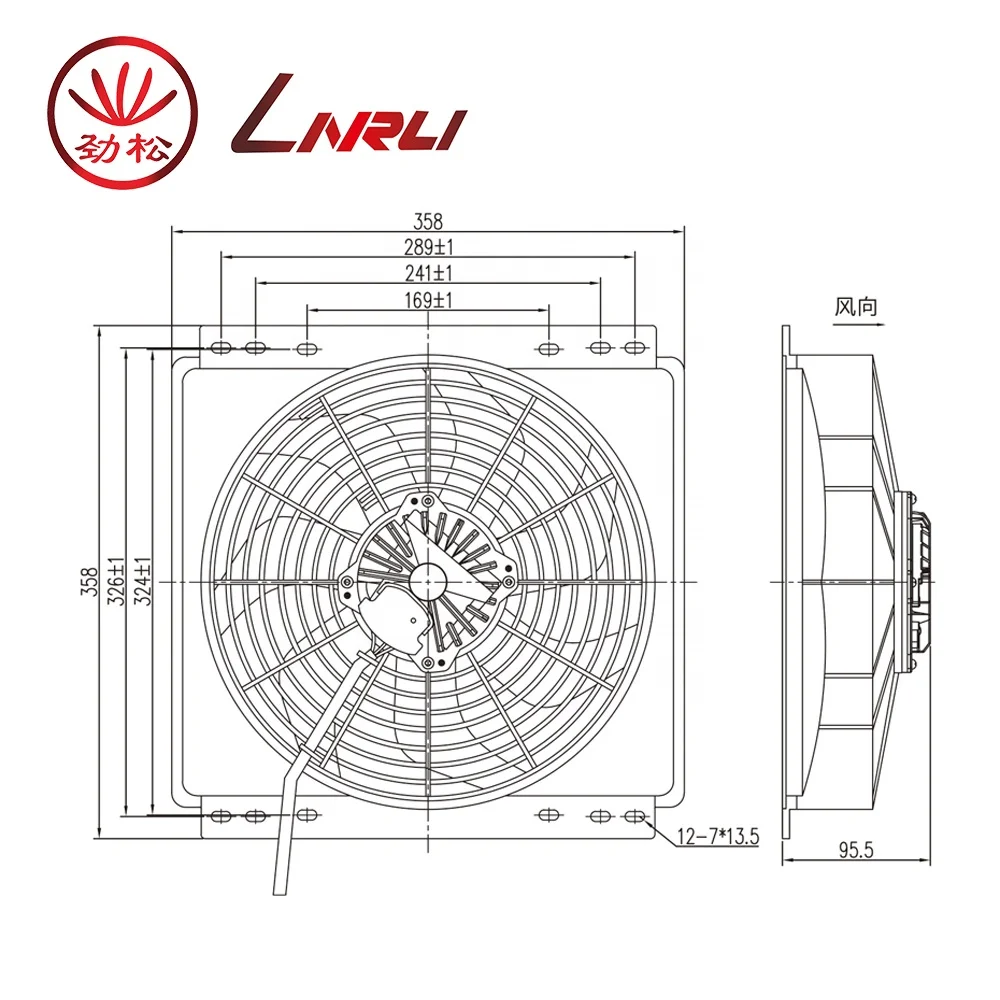  Лин Руи WSLNF-2355X 12V/24V 12 дюймов dc всасывания бесщеточный осевой вентилятор для новой энергии грузовиков/циркуляционный системы охлаждения