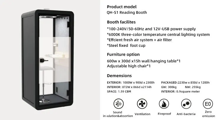 Modern sound proof office pod private phone booth silent telephone booth