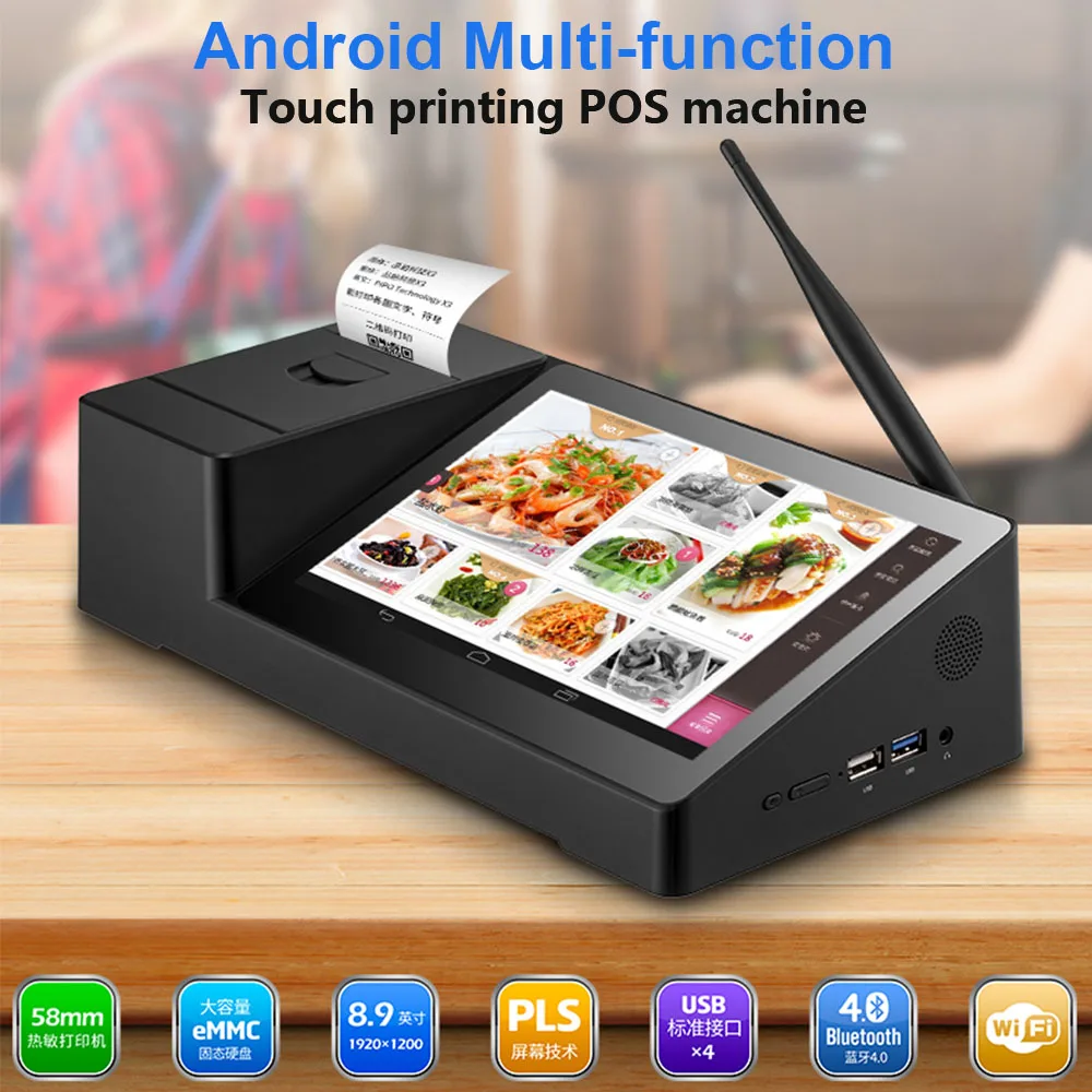 PIPO X3 windows android 8 9 дюймов сенсорный экран терминал принтер pos дисплей планшетные машины