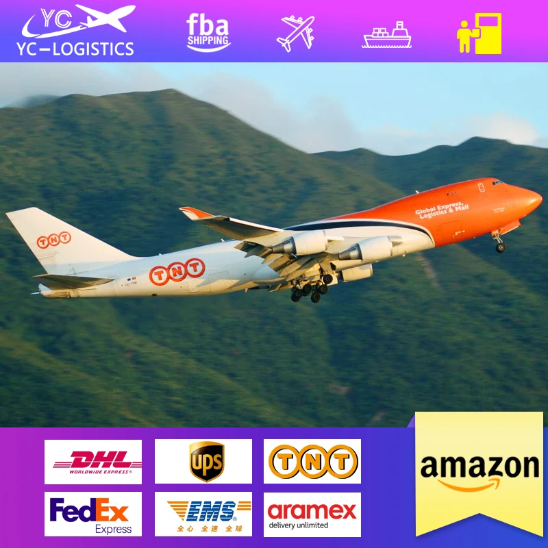 International logistics express door to door amazon fba shipping rates from china to usa