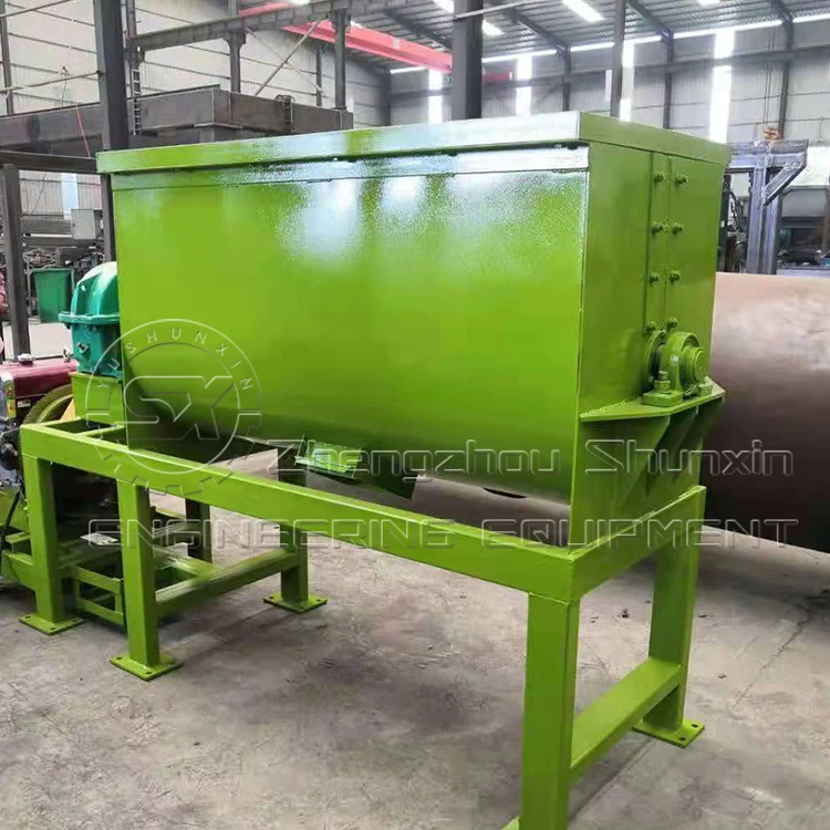 2022  The horizontal mixer from Factory direct