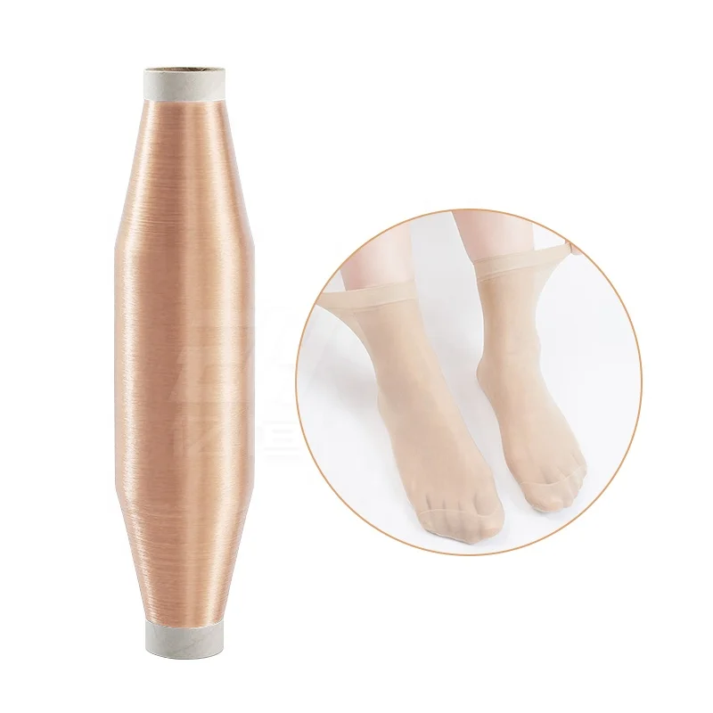 30D/1F nylon 66 monofilament nylon yarn for socks production