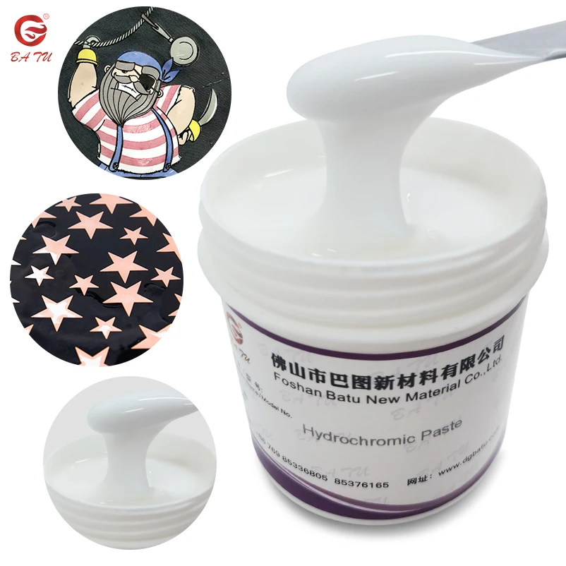 For Garment Screen Printing hydrochromic Ink