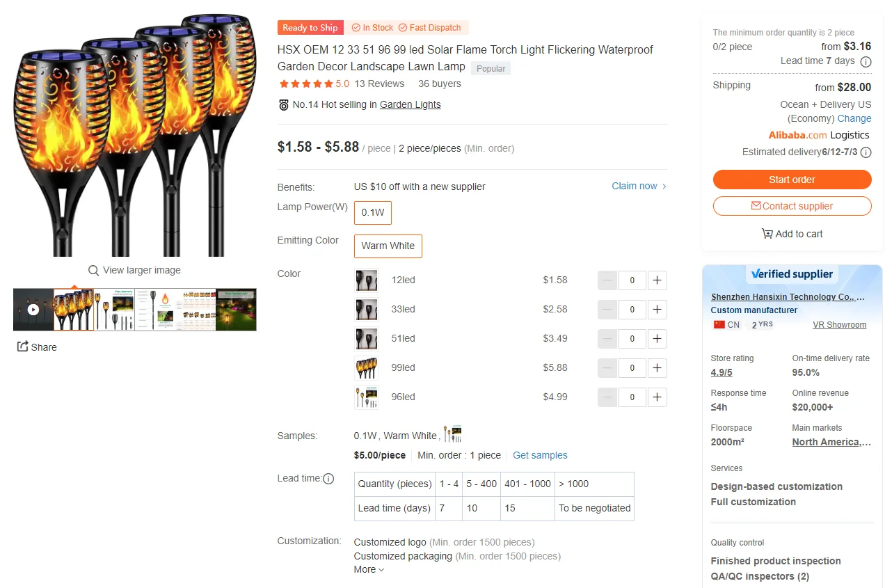 HSX 12LED 96LED MINI Torch Lights Realistic Dancing Flames Lamp ABS IP65 Waterproof Outdoor Lawn Led Solar Garden Light