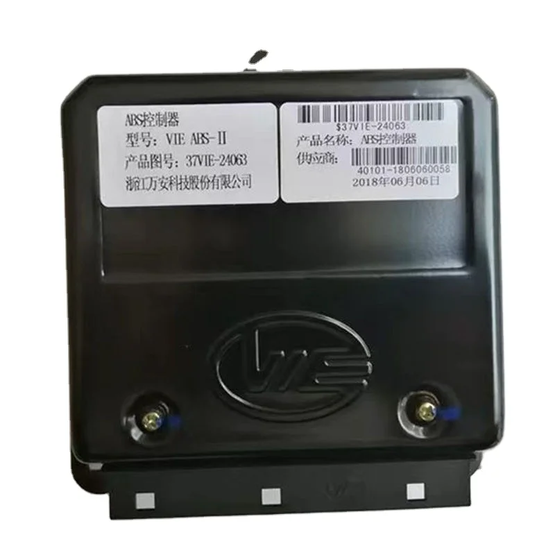 24V ABS ECU module box 37VIE-24063 used for HIGER buses KLQ6109/6119/6129 brake system processor