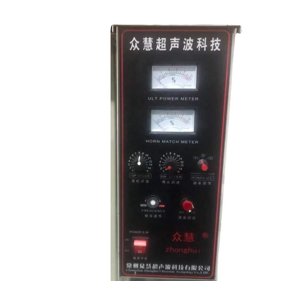 Customized digital ultrasonic generator transducer horn automatic frequency generator