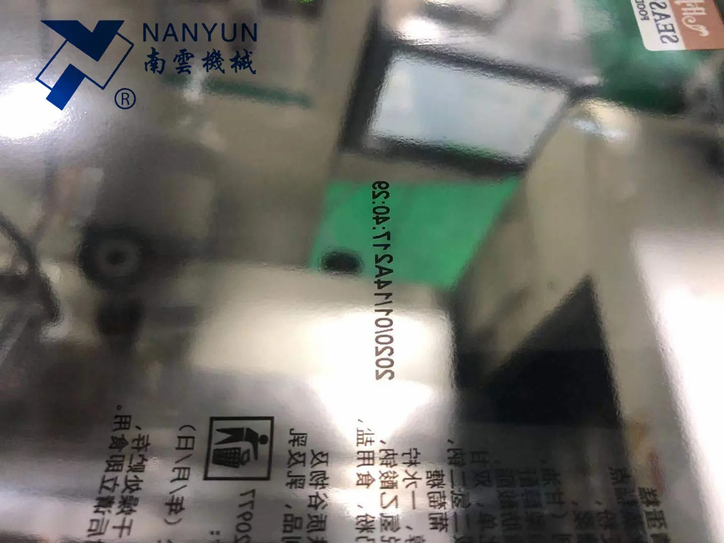 cheap price qr code barcode thermal label printer for waybill ticket receipt sticker ink jet printing