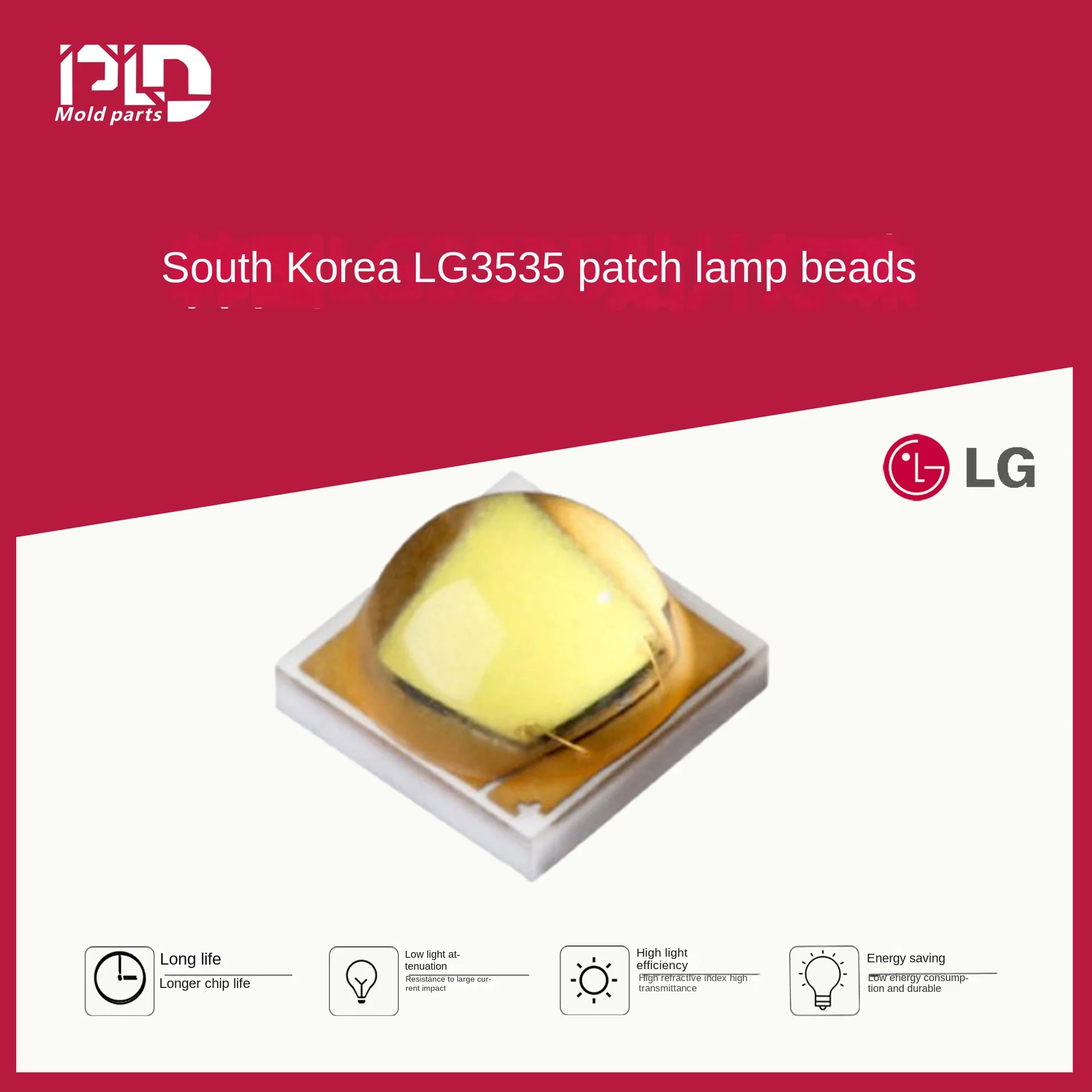 LG3535 Lamp Bead LED Flashlight from South Korea High Power 5W Super Bright with 1W Luminous Efficiency
