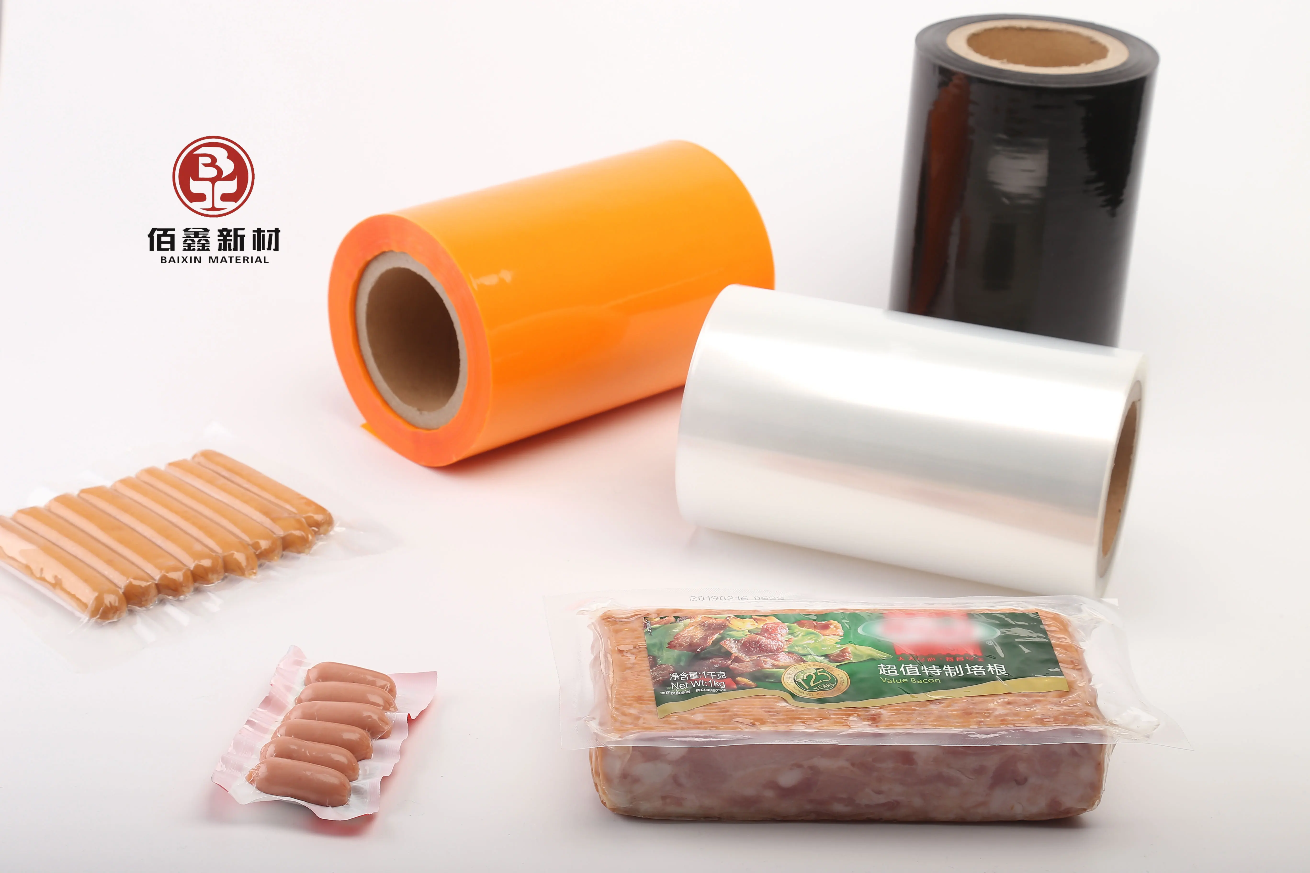 Shanghai Baixin Food grade German equipment PA/PE cast co-extruded film