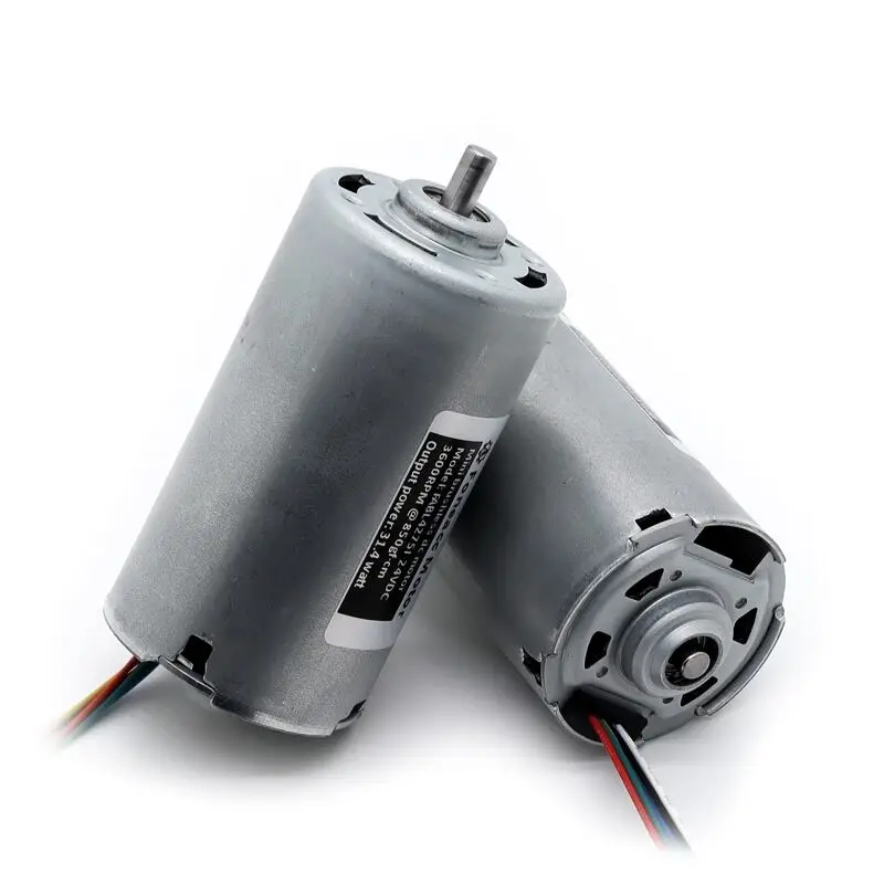24 volts 50W bi-directional rotation bldc motor