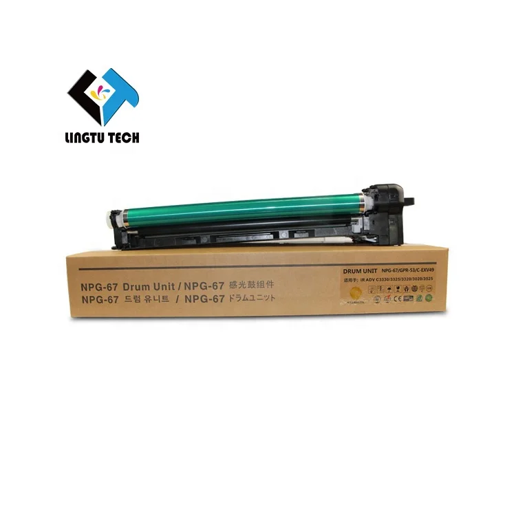 Protoner NPG67 GPR53 C-EXV49 Drum Unit For canon IR-ADVC3320 3320L 3325 3330 Copier Machine Spare Parts imaging cartridges