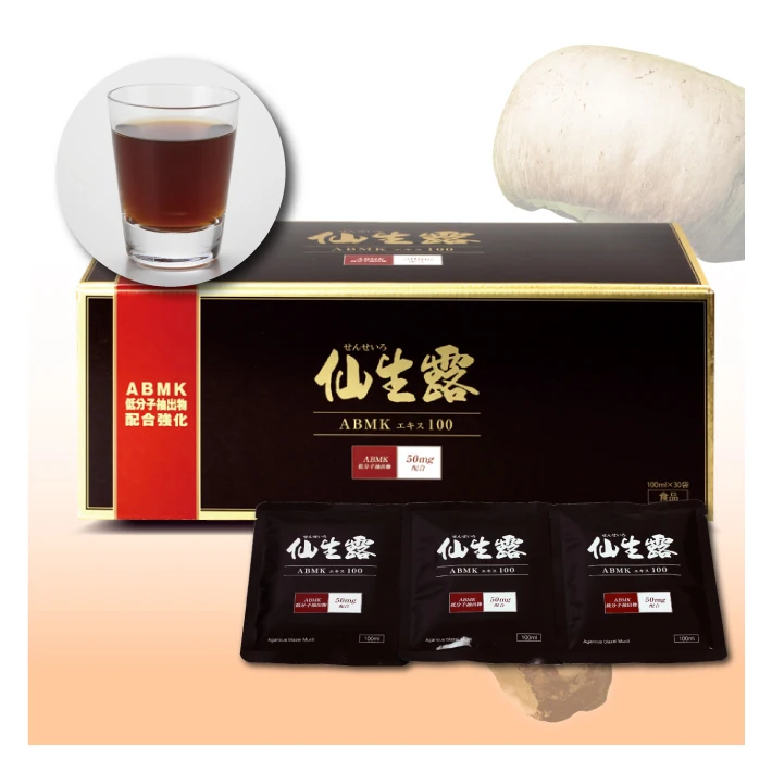 
Senseiro ABMK Agaricus extrct hot 2020 medical and health care products 