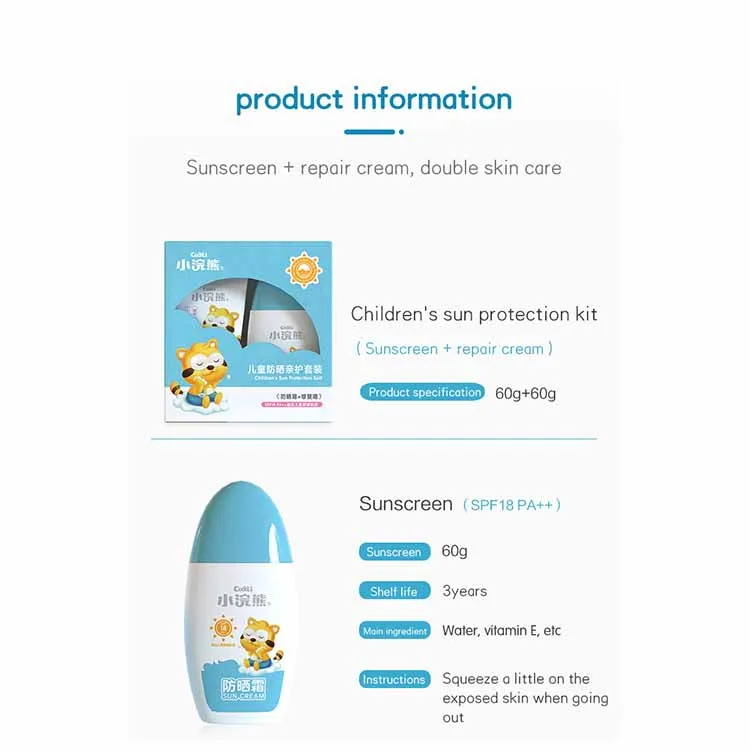 
OEM ODM sun cream genuine newborn baby sunscreen lotion cream spf 18 for baby skin 