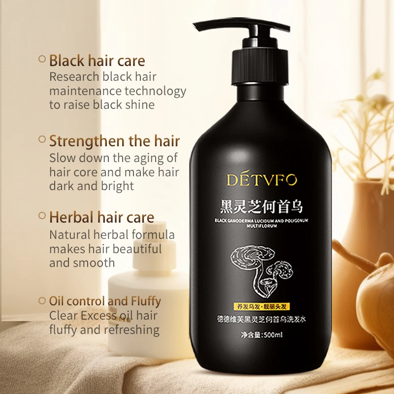 Wholesale Shampoo Nourish Scalp Black Reishi Polygonum Multiflorum Natural Anti Loss Black Hair Shampoo For Hair Growth Products