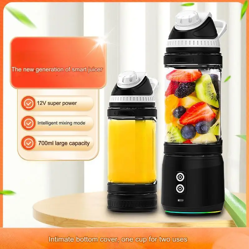 New portable Juicer Blender USB Rechargeable Ice Cube Milk Juice Cup  Automatic Orange Juicer Mixer Kitchen for Baby Food