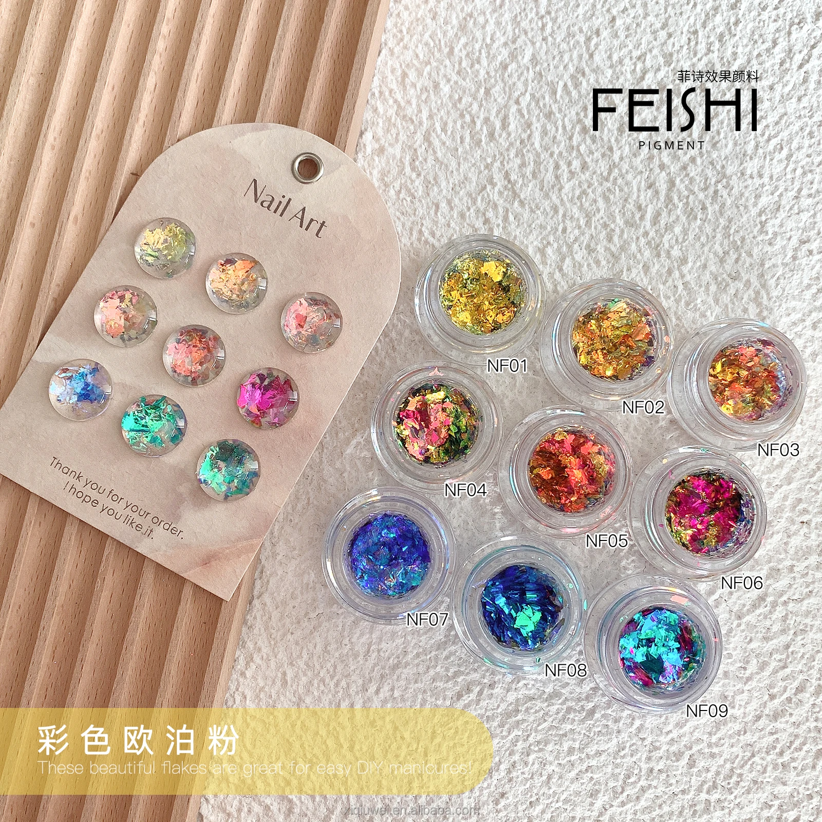 NF Series Shiny Multi Colors Chameleon Glitter Nail Flakes Powder