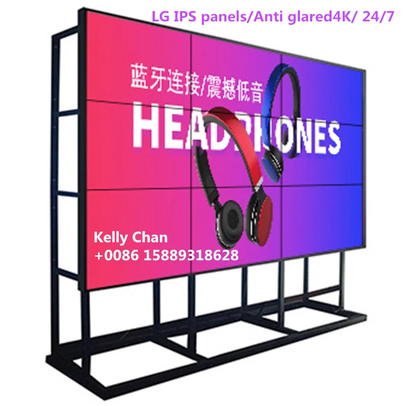 49 55 Inch 4K Multi Screen Free Combined led backlight LCD Video Wall Panels with LG Boe panels
