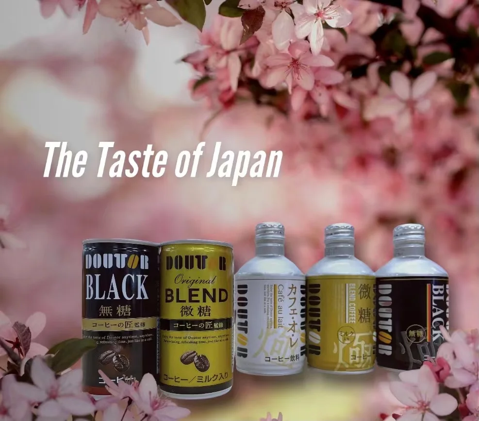 Japanese high quality healthy delicious beverage soft drinks coffee