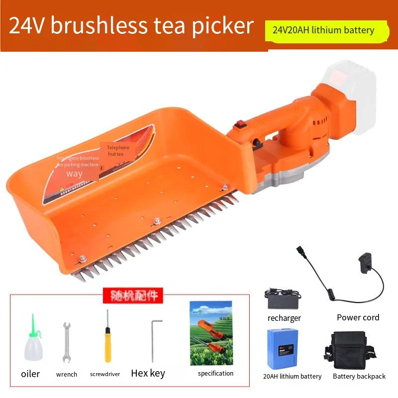 Индивидуальный Профессиональный комбайн для сбора чайных листьев устройство щипцов с литиевой батареей