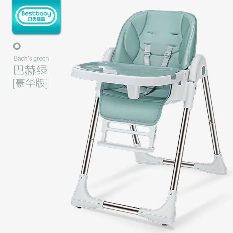 
54*76*96cm Plastic High Safety Dining Chair 3 In 1 High Chair For Baby 