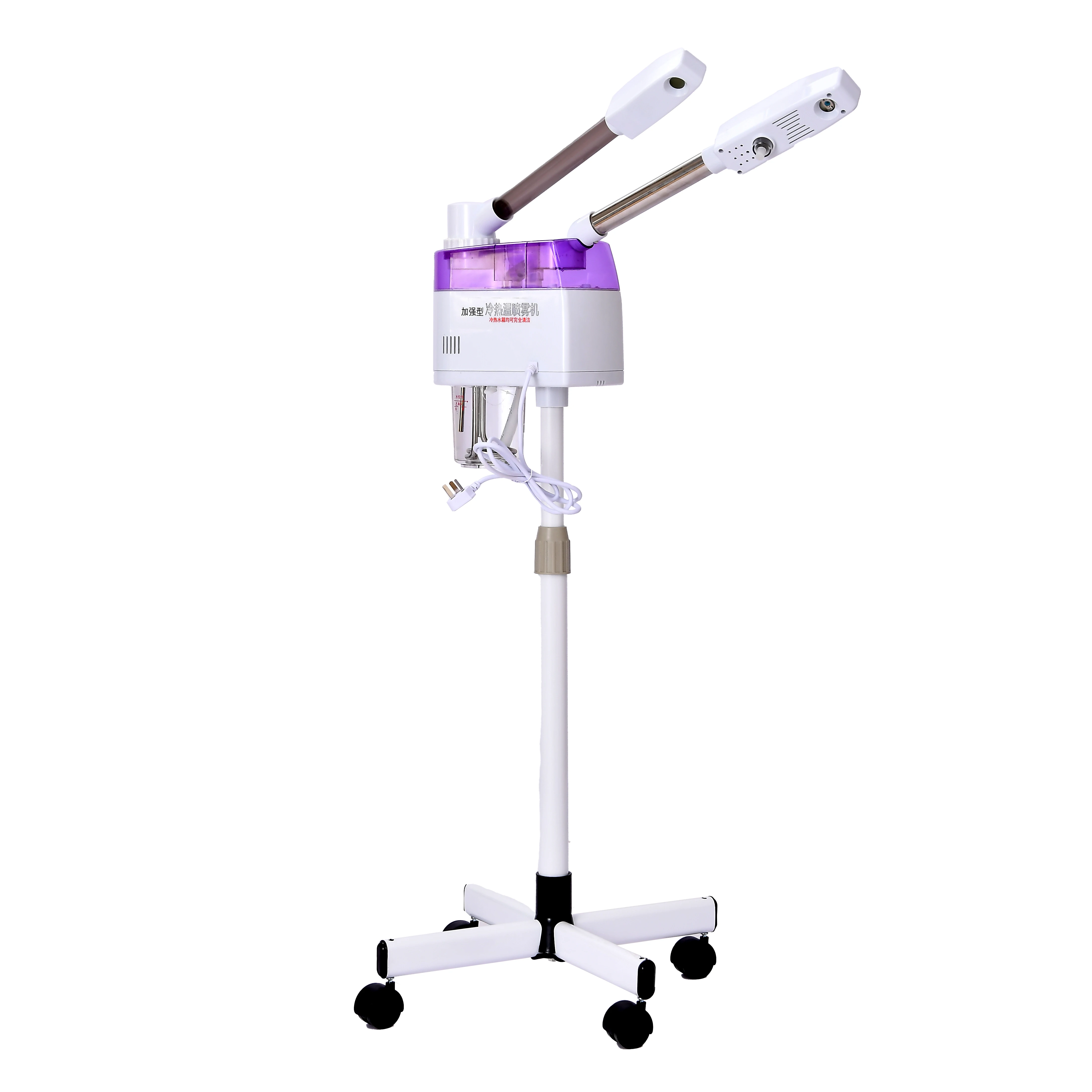 Hot Sale Hot & Cold Facial Steamer Skin Clearing Facial Moisture Equipment for Salon steamer for face