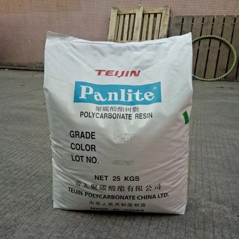 PC L-1250Y Jiaxing Emperor PC polycarbonate  plastic raw materials High transparency Medical grade