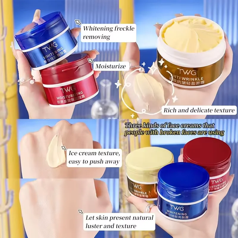 Face Cream Whitening freckle removing Collagen moisturizing Firming anti- wrinkle