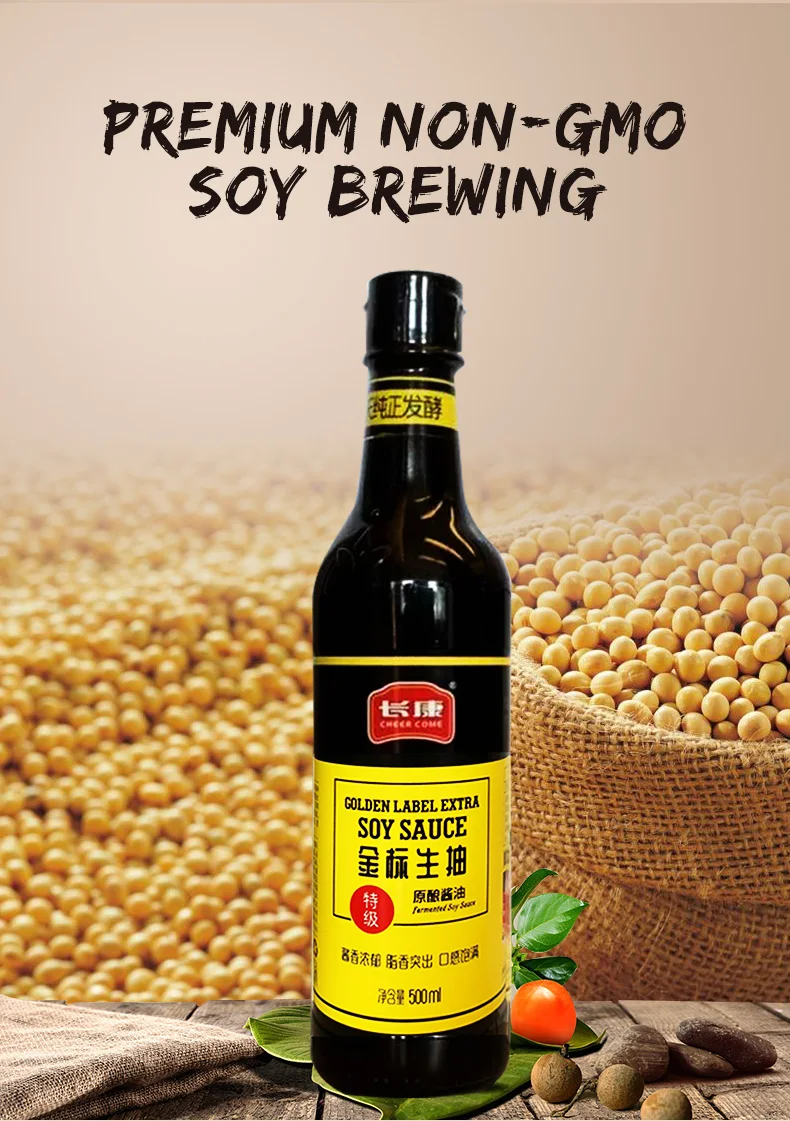 Newest Hot Sale Naturally Brewed Soy Sauce 500ml Light Soy Sauce Bottle