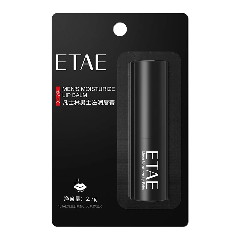 New Arrivals Winter Men Lip Care Lipstick 2.7g Long Lasting Waterproof Repair Dry Lip Exfoliating Moisturizing Lip Balm For Men