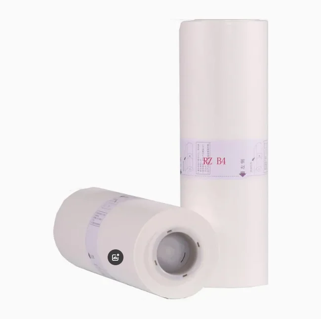 RZ B4 совместимый РЗС-копипринтер мастер-рулон для РЗС 230 530 RV2450 2460 2490 MZ730 SD5480 5460 цифровой дубликатор