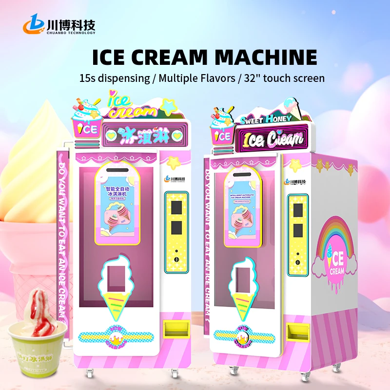 Automatic Ice-cream Making Machine Self Service Soft Ice Cream Vending Machine