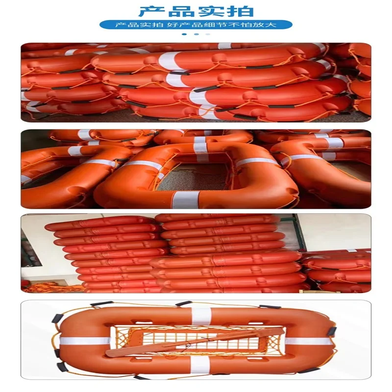 Boat Safety Durable Rescue Life Floating Raft