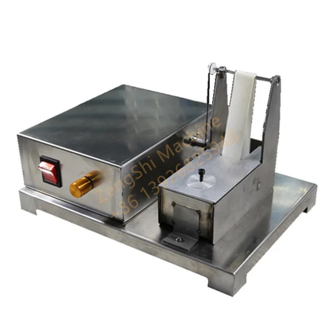 Top quality sewing machine for leather belt buckle