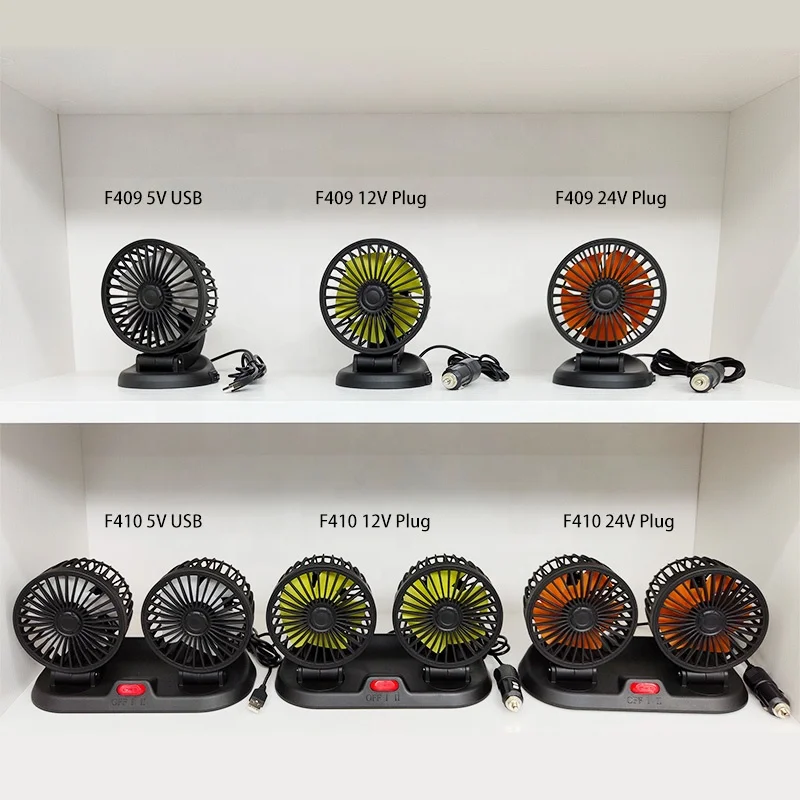 F410 cheap price powerful wind 24V double head electric caravan fan, vehicle fan 12 volt, car fan 12 volt