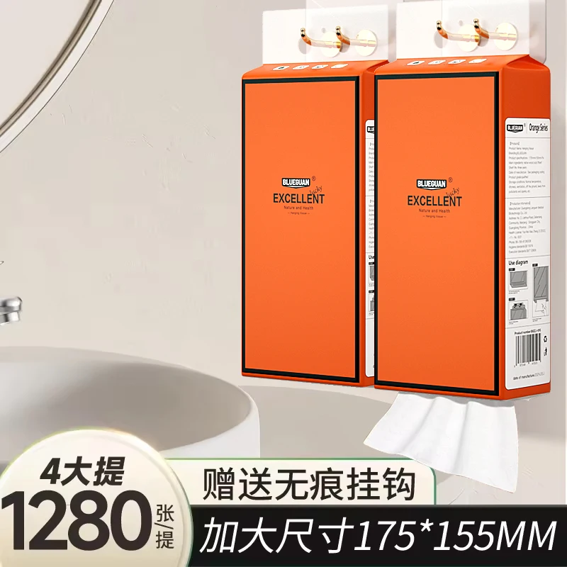 Hanging Facial tissue paper bottom extraction, 2-4 layers,customized,soft tissue,skin-friendly bulking bag facial tissue