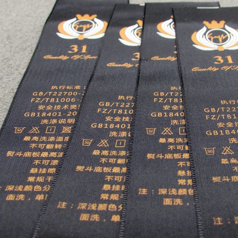 Camel Printing Woven Labels For Clothing