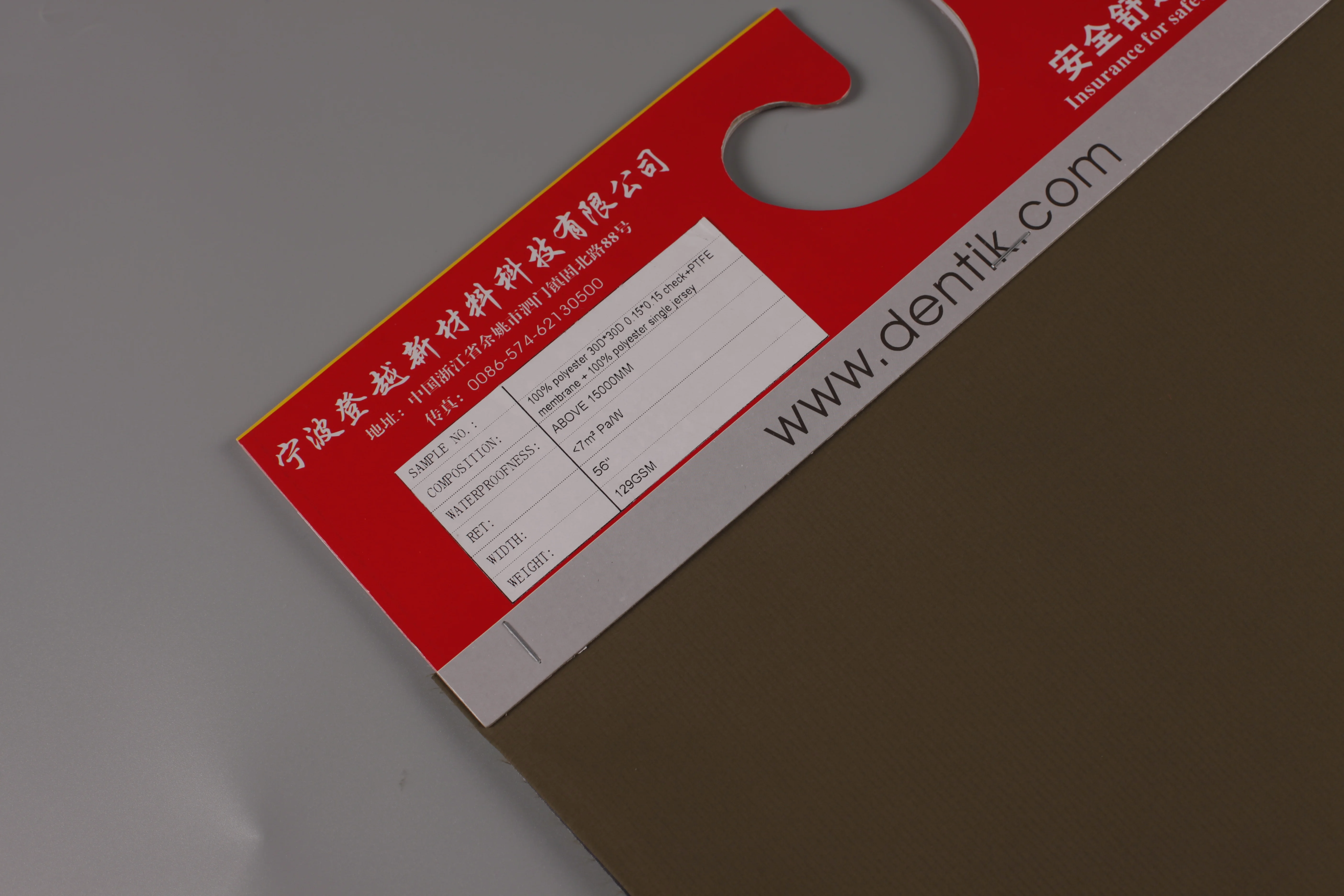 High Quality Polyester  e-PTFE Membrane Waterproof Breathable Windproof Fabric for Jacket Workwear