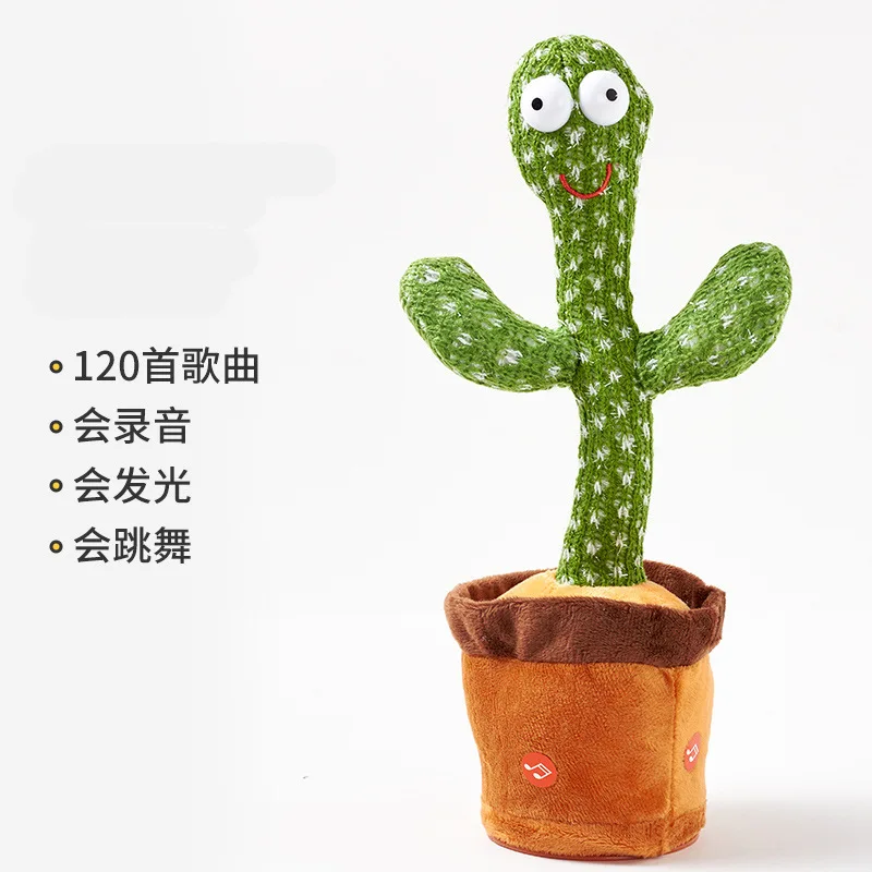 Lighting Electric Dancing Cactus Toy Talking Singing Cactus Toy Recording Repeating Twisting Dancing Cactus Toy Wireless Doll