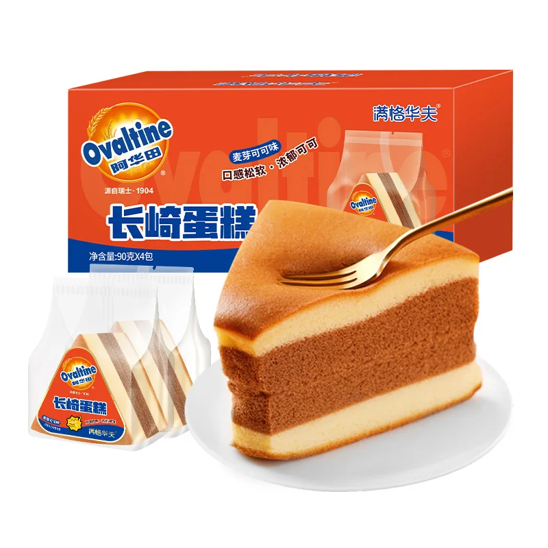 90g breakfast meal replacement triangle malted cocoa flavored chocolate cake toast bread Nagasaki cake triangle cake