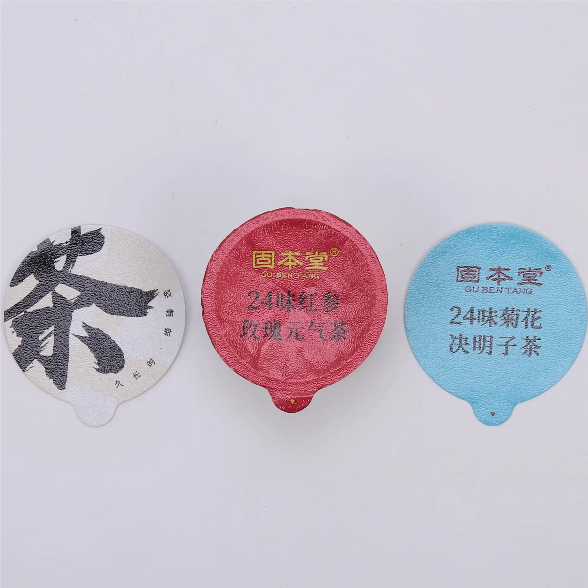 Aluminum foil film sticker seal heat lids for K cup coffee cup  sealing good quality use for container sealing machine