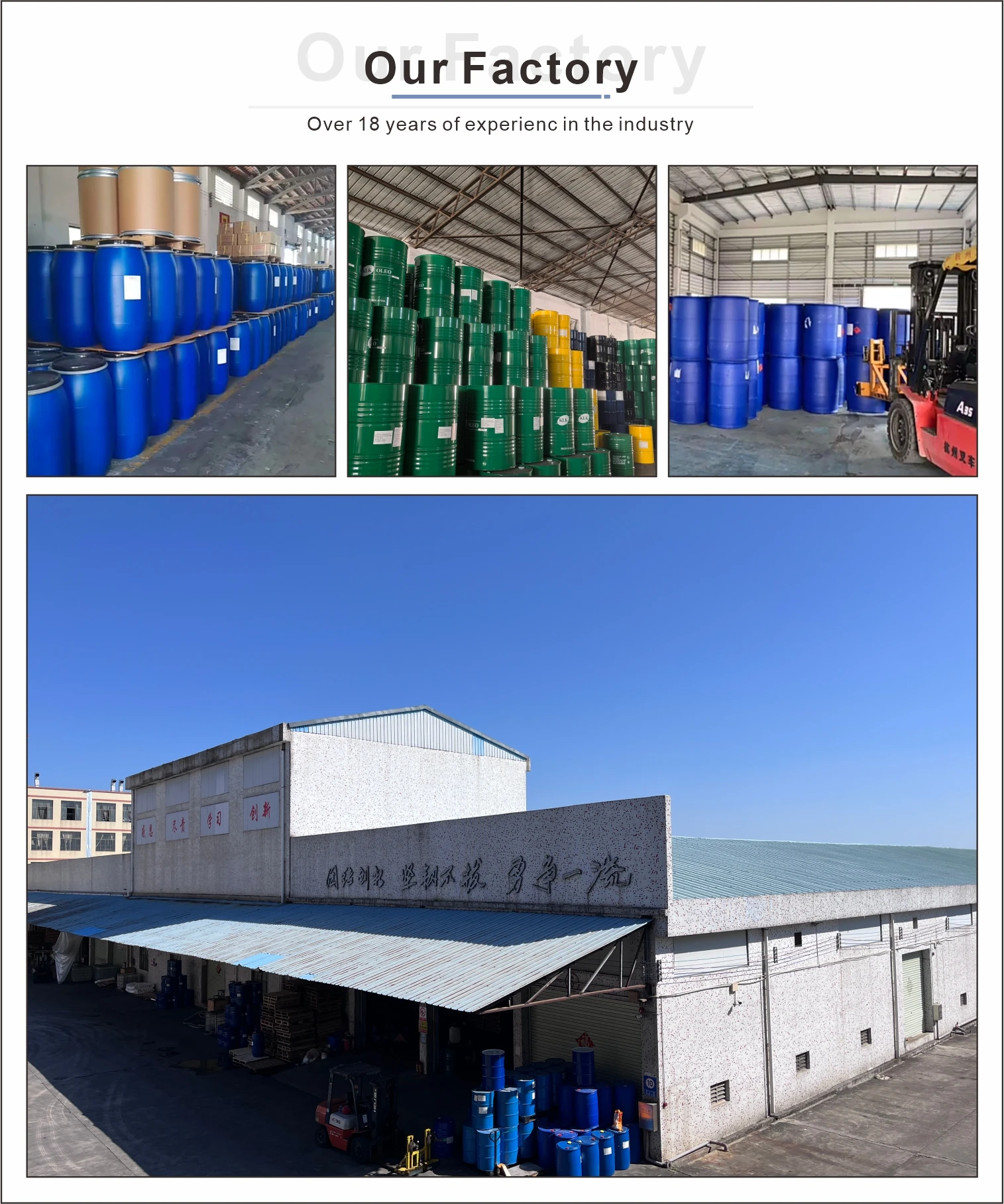 Cosmetic Grade Chemicals glycerin Price CAS 56-81-5 Liquid glycerin For Skin Whitening