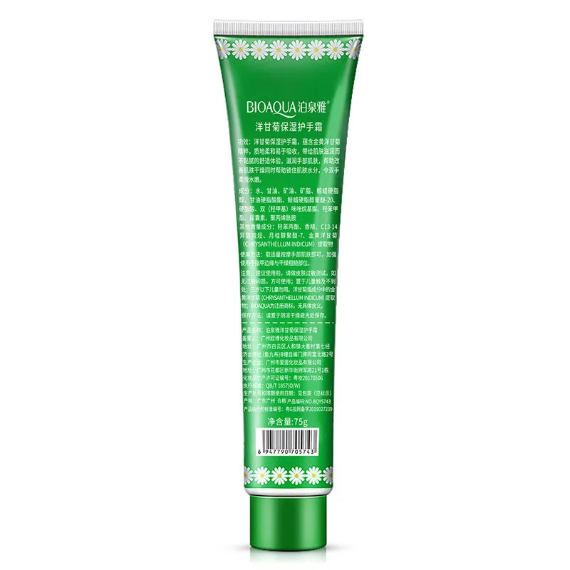 OEM BIOAQUA Natural Plant Extracts Chamomile Glycerin Whitening Moisturizing Smoothing Hydrating Mini Hand Cream