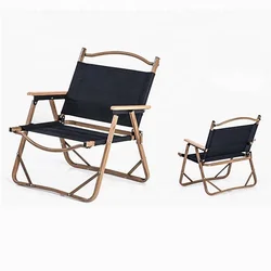 Outdoor Wood Grain Aluminum Stool Wooden Handrail Folding Camping Chairs