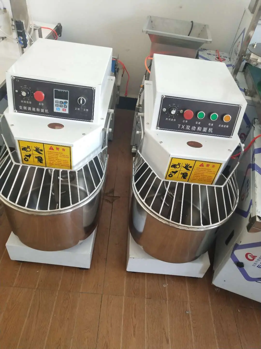 Bakery Bread Dough Mixer/pizza Mixer/cake