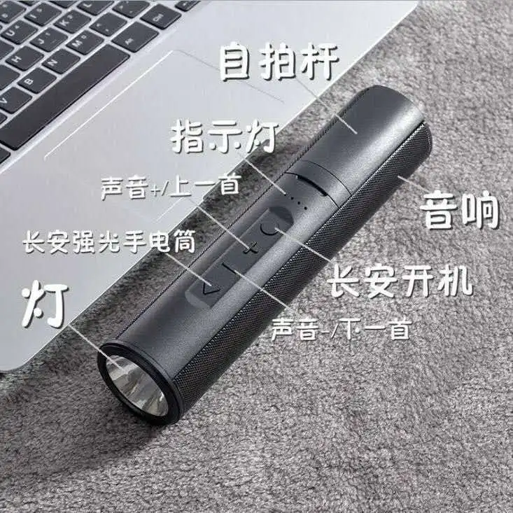 круглый 4 в 1 Мини портативное зарядное устройство power bank батарея для мобильных устройств питания банки