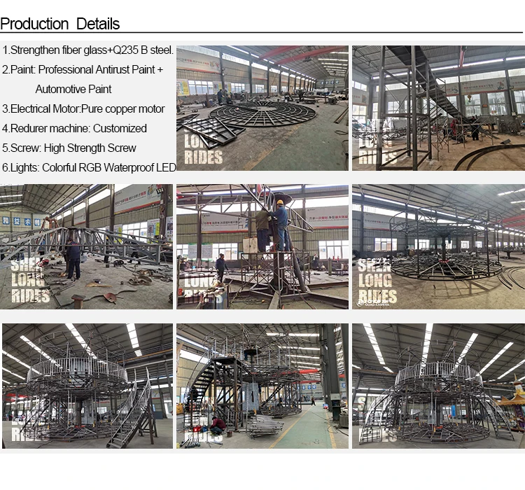 double deck carousel