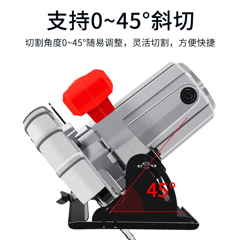 electric circle saw 7' 8' 9' 10' woodworking saw cutting machine woodworking tools