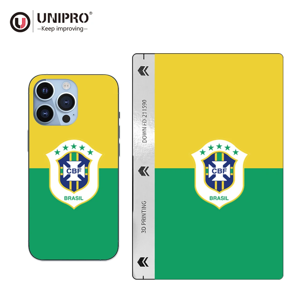 3D Texture Football World Cup 2022 Theme Mobile Phone Back Skin Sticker For Cutting Machine