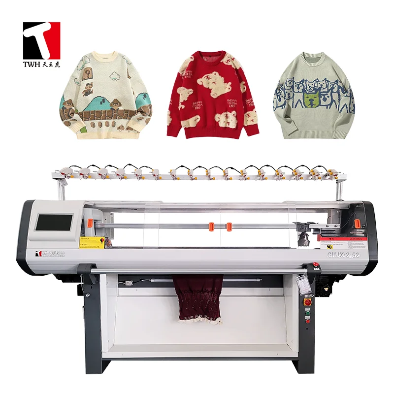 TWH second hand used simple double system 12G used computerized flat knitting machine prices