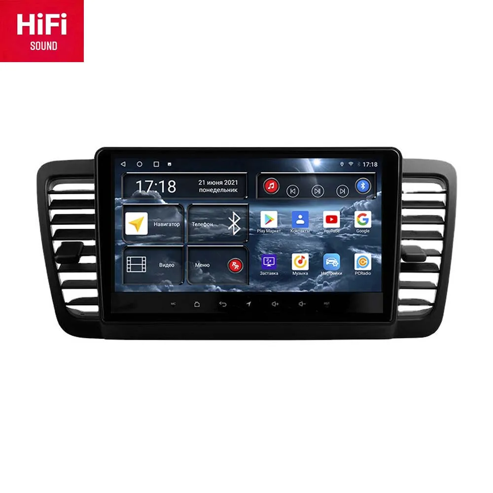 Redpower HI-Fi  Car DVD  For  Subaru Outback 3 Legacy 4 2003 - 2009  DVD Radio DSP Multimedia Player Navigation Android 10.0